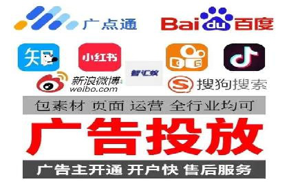 SEM账户竞价策略实战案例分析