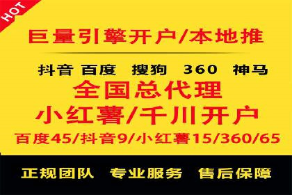 某电商平台充值返点活动用户行为分析