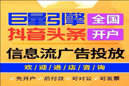 百度推广优化实战技巧与案例解析